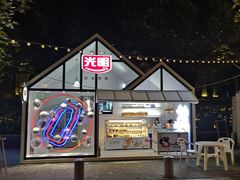 -% Arabica阿拉比卡咖啡烘焙工坊
