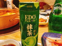 -伊豆野菜村(大族广场店)