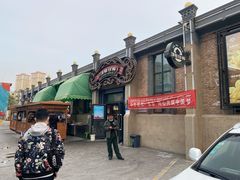 -3号仓库(幸福北路店)