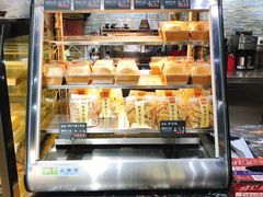 -啊噗吐呦现场烘焙(麦凯乐店)