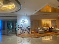 -苏州香格里拉大酒店