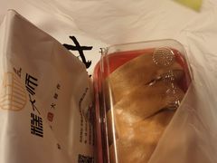 瑞士卷蛋糕-糕大师•手作鲜糕点(滨湖万达店)