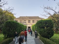 -南京中国近代史遗址博物馆(南京总统府)