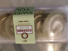 -85度C(生甜甜圈研究工坊·上海平凉店)