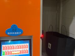 -包玉刚游泳场(黄龙恒励大厦店)