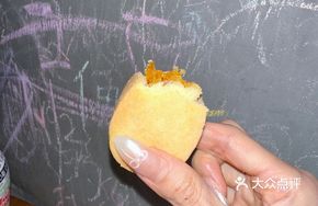 Handmade Pineapple Cake