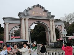 -厦门大学(思明校区)