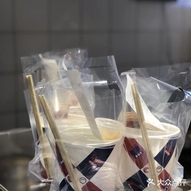 一人吃了三份