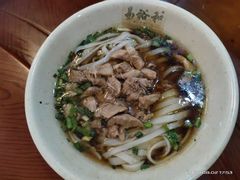 -易裕和·长沙米粉(友谊路店)