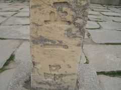 -景福宫