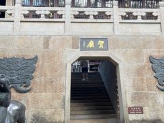 -梦姑塘文化公园