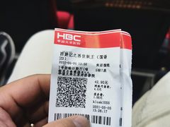 -银泰百货(北京大红门店)