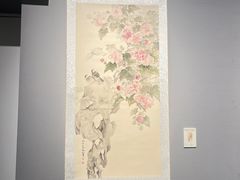 -四川美术馆
