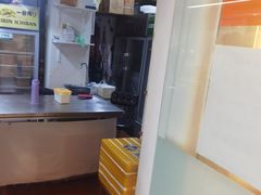 -217笋干馄饨