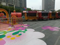 -汇邦中心ICON MALL