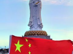 -三亚南山文化旅游区