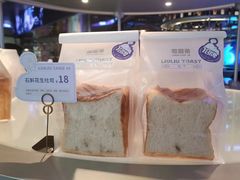 -TD66高山铁皮石斛养生茶饮