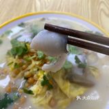 大人小孩都爱吃的渔粉. 超级鲜美的炸蛋渔粉. [调皮][调皮][调皮]