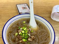 牛肉粉丝-景芳周大姐(国大城市广场店)