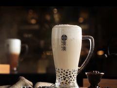 -湊湊火锅·茶憩(打浦桥日月光店)