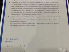 -神奇科学家STEAM科学实验科创赛事机器人编程逻辑思维MadScience(长宁来福士校区)