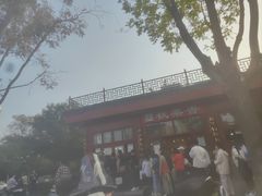 -秋栗香(地安门店)