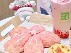 -奈雪的茶(大悦城店)