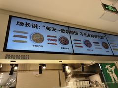 -老乡鸡(上海白玉兰广场店)