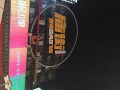 -庙街旅游·美食广场(五一广场店)