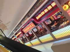 -新奥购物中心