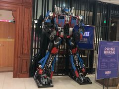 -海鼎荟海鲜姿造(晋江宝龙店)