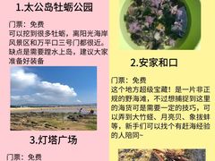 -前王院•巧克力海鲜市集餐厅(万平口店)