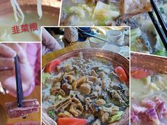 -阿婆情腊排骨火锅(饮玉巷店)