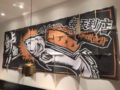 -太二酸菜鱼(沈阳万象城店)