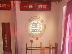 -德天顺盖码饭(人民西路店)