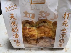 -TOUCH泰奇(南汇南门大街店)