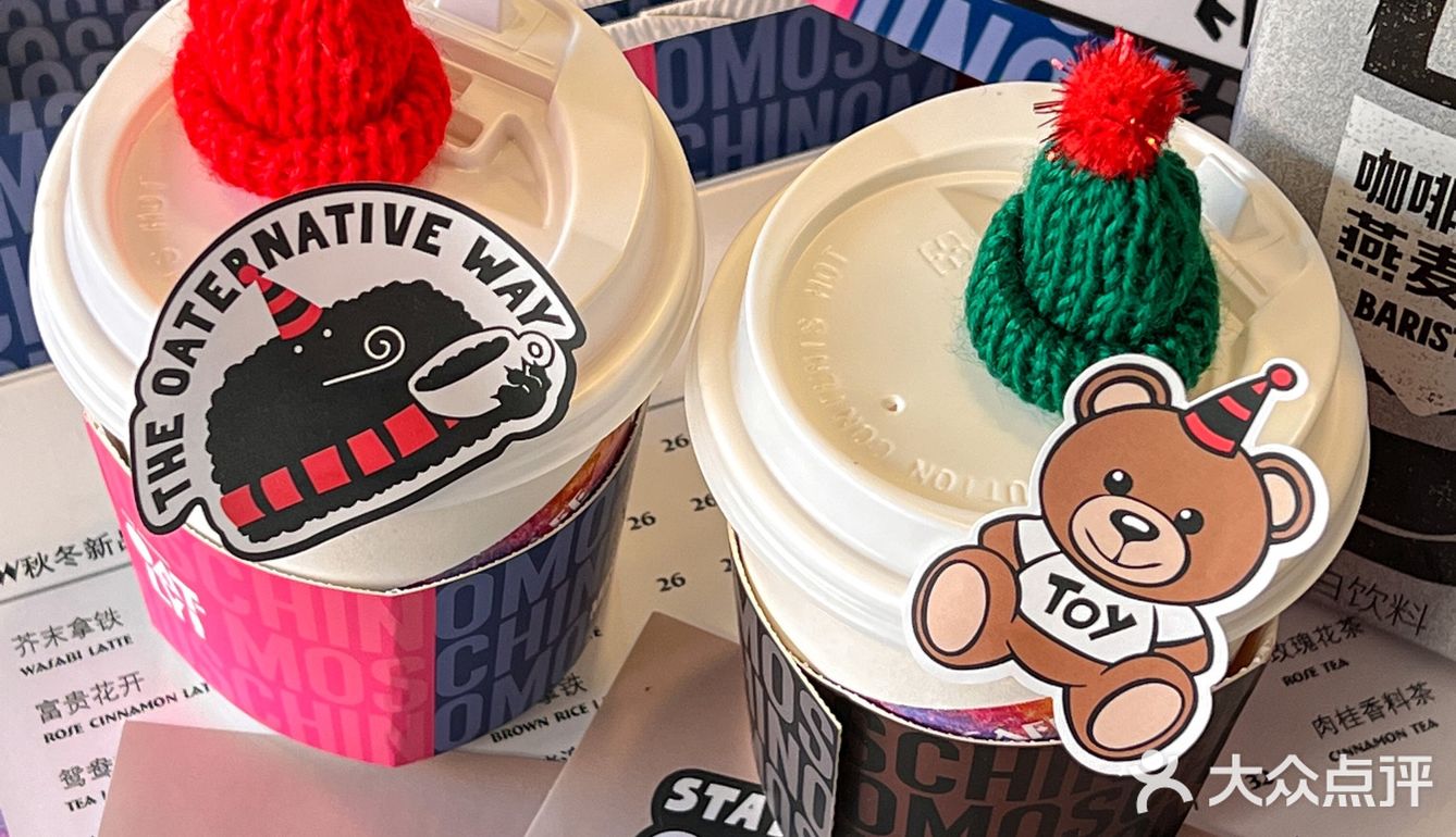 上海新绮圣诞咖啡馆🎄可可爱爱的mini圣诞帽