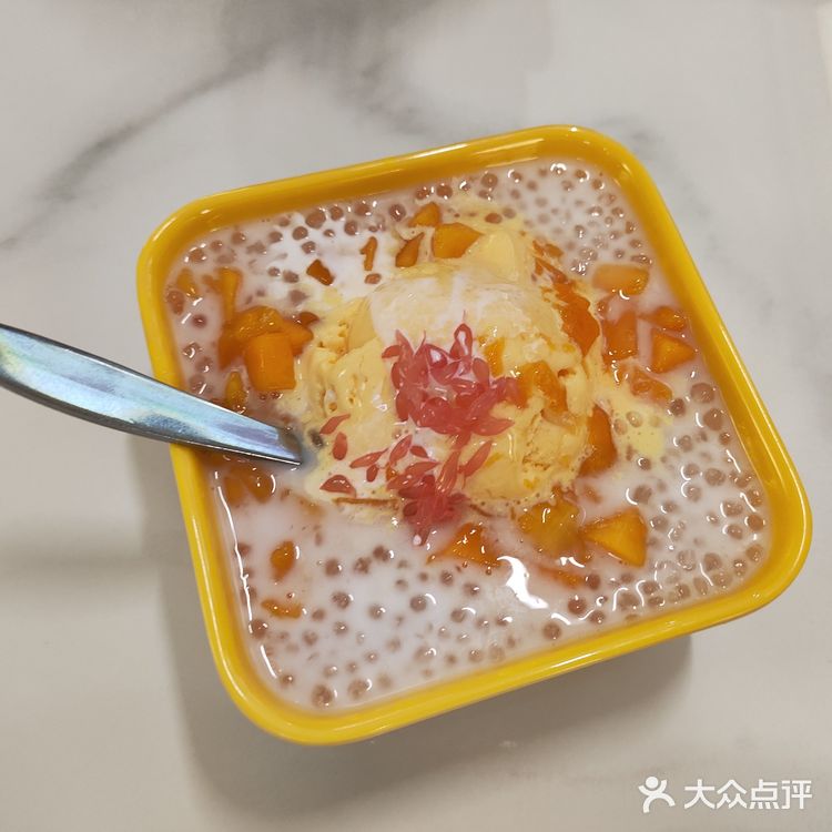 东山口芬芳甜品