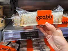 -奥利弗·雷金纳德·坦博国际机场