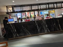 -陈记顺和牛肉火锅馆(天河北路店)