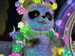 -厦门园林博览苑