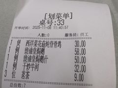 -海鲜街菜馆(海珠南路店)