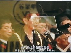 -学习谷日语培训日本留学·多语种外语教学(海淀人大分部)