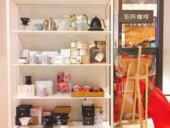 -代数学家algebraist(诚品店)