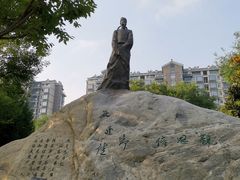 -唐城墙遗址公园