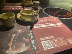 -盡膳口福·百年汤方火锅(科华北路店)