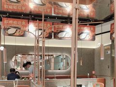 -新辣道鱼火锅(领展购物广场·中关村店)