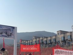 -北京西山滑雪场