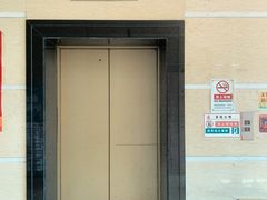 -慈铭体检(世纪城分院)