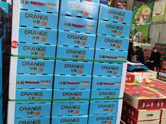 -上海龙吴水胜海发市场